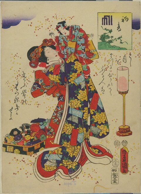 Japanese Ukiyo-e Two Women in Kimono
