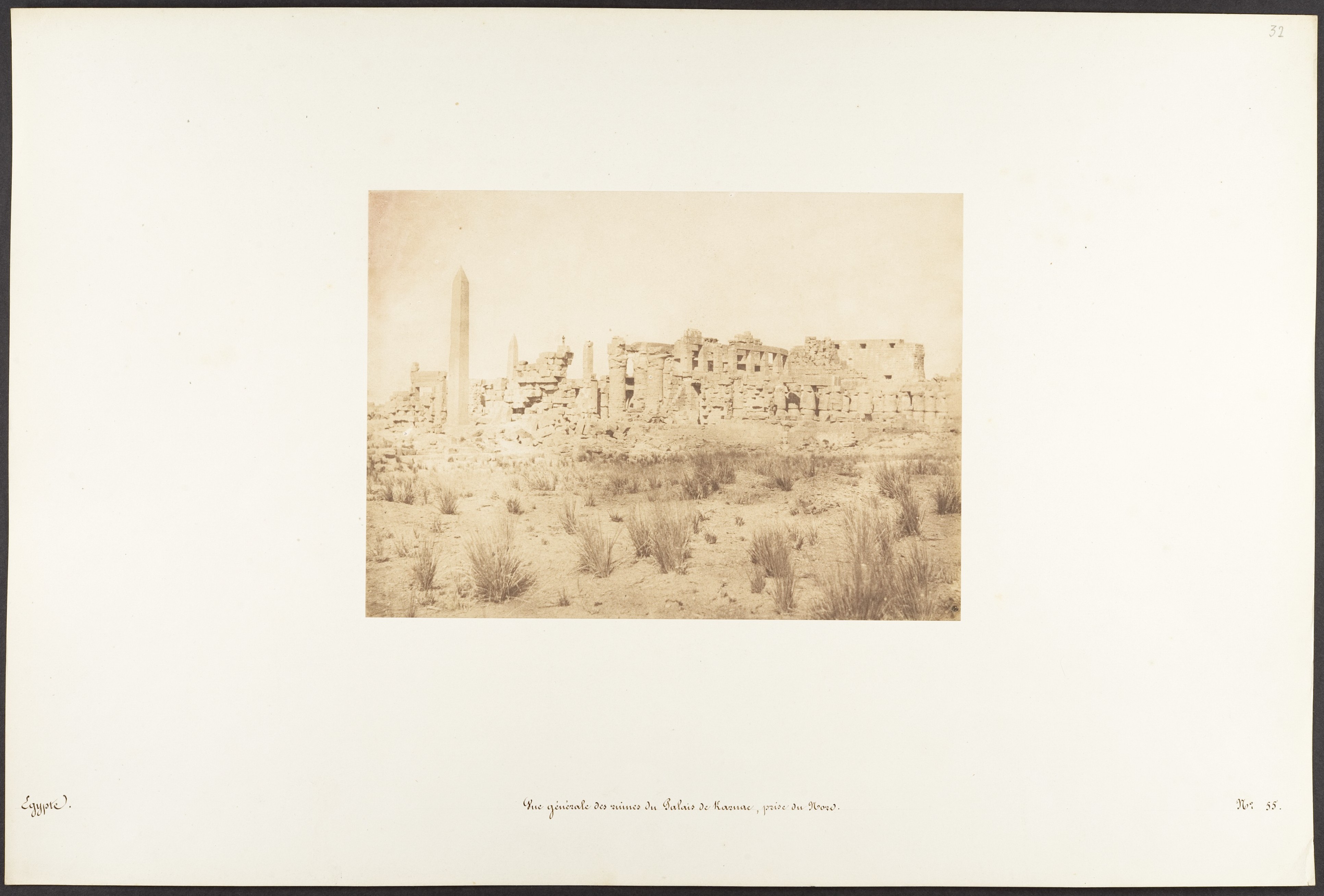 Karnak Palace Ruins Egypt