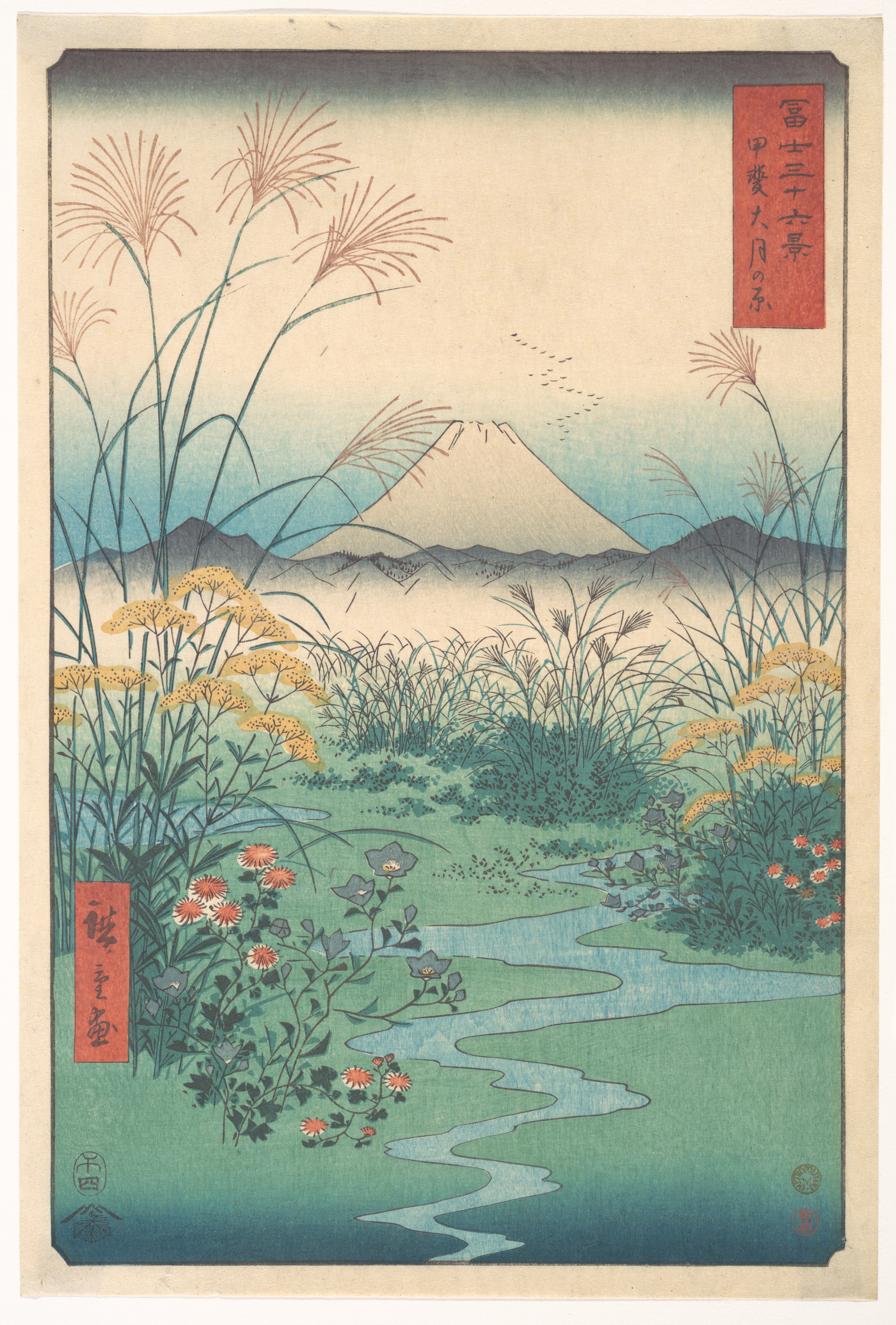 Mount Fuji Autumn Ukiyo-e Landscape