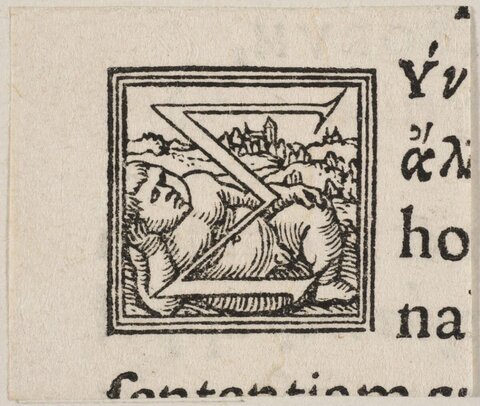 Woodcut Decorative Initial N