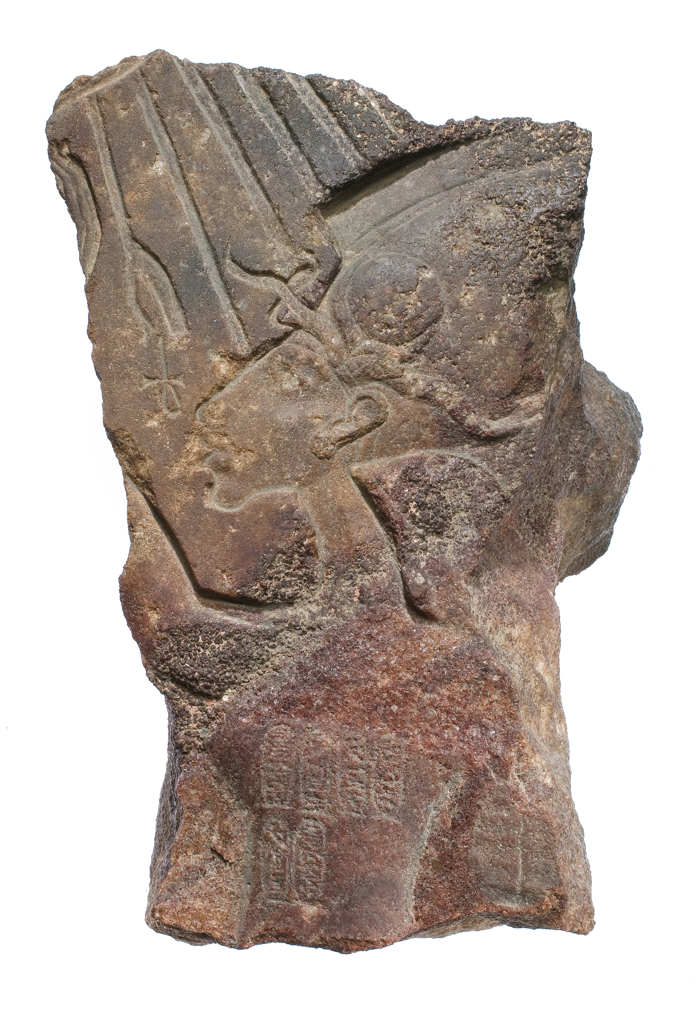 Ancient Egyptian Stone Relief Fragment