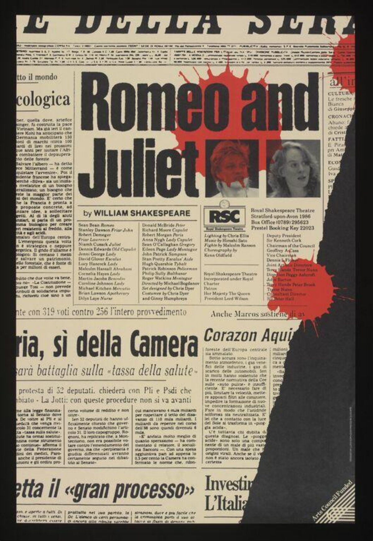 Romeo and Juliet RSC Play Poster
