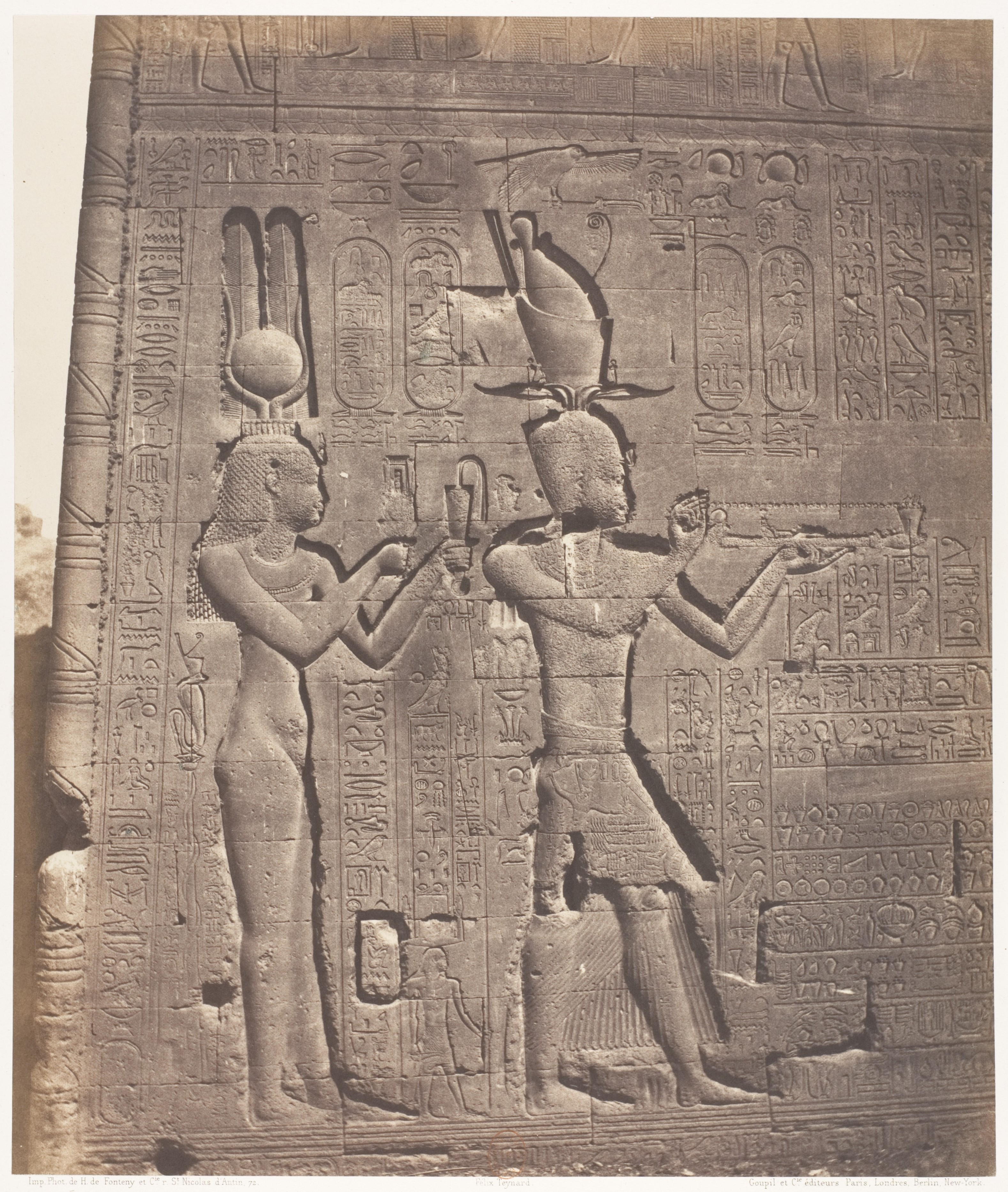 Ancient Egyptian Temple Wall Relief