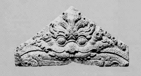 Ancient Triangular Beast Head Stone Carving