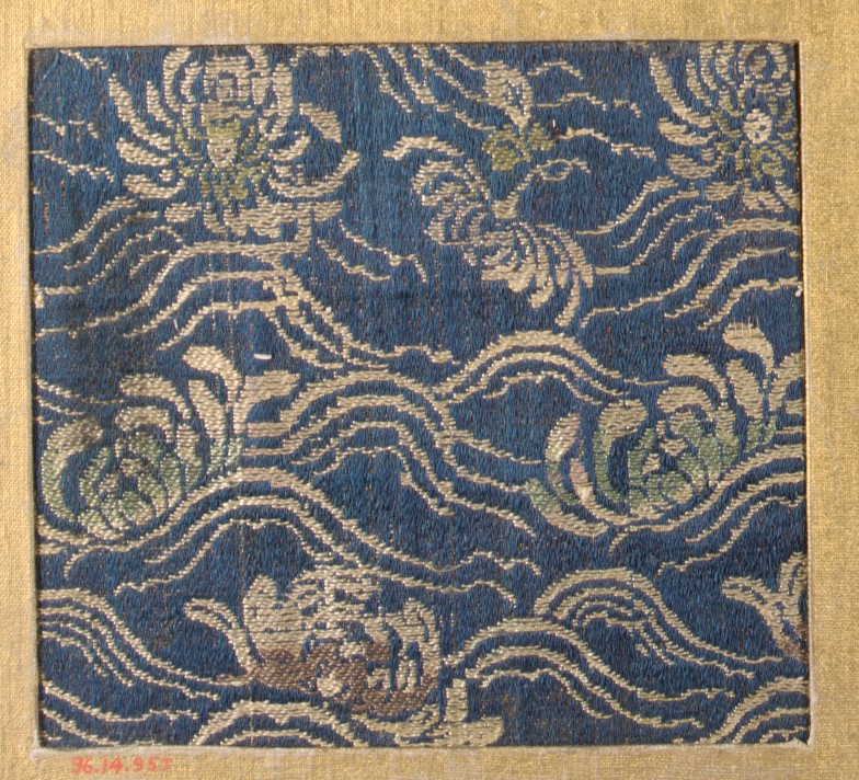 Ancient Blue Brocade Textile Fragment