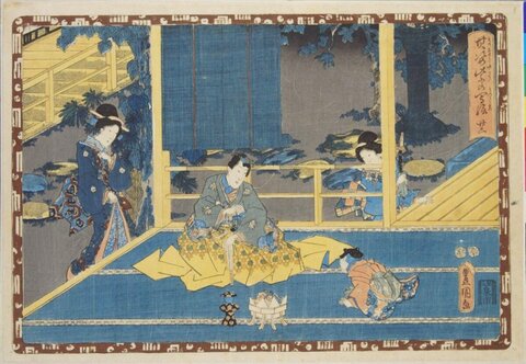 Japanese Ukiyo-e Indoor Scene