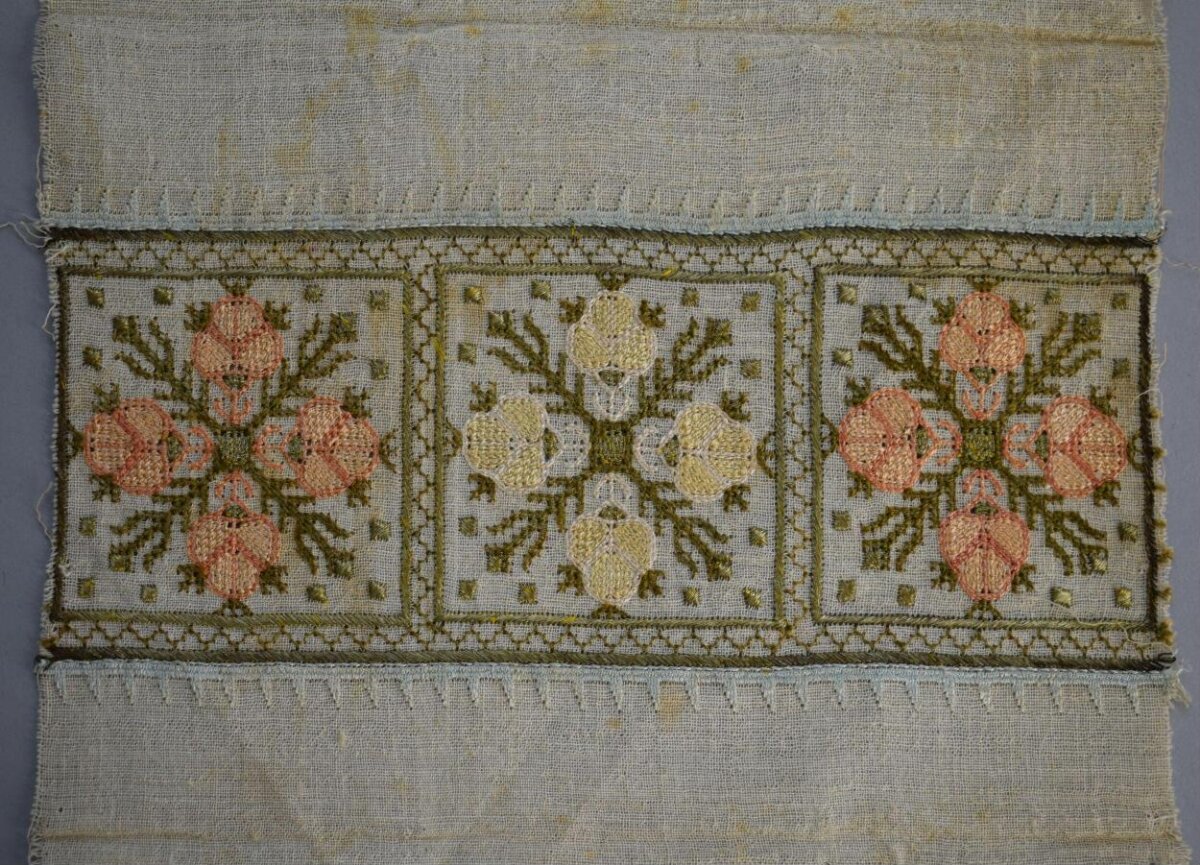Antique Embroidered Textile Fragment