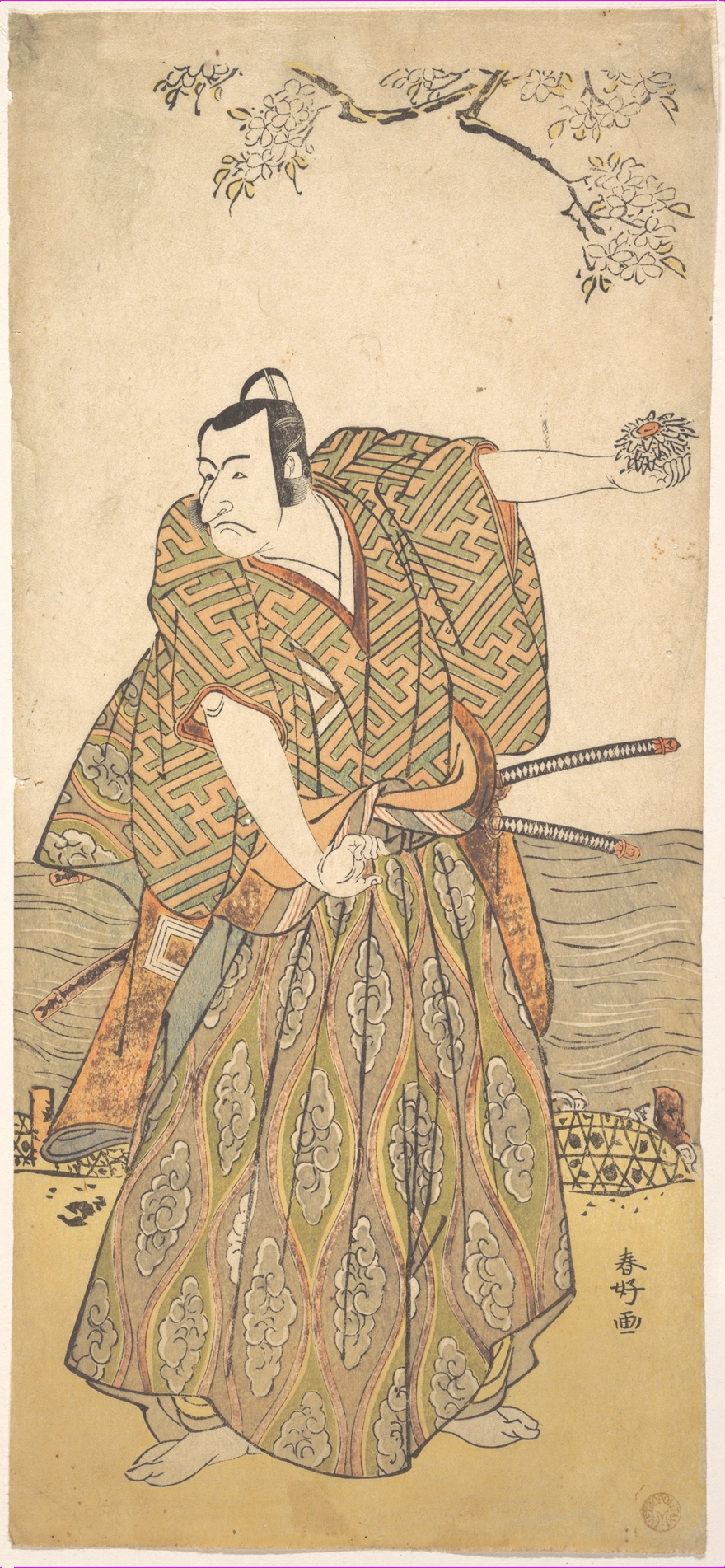 Ukiyo-e Kabuki Actor Samurai Portrait