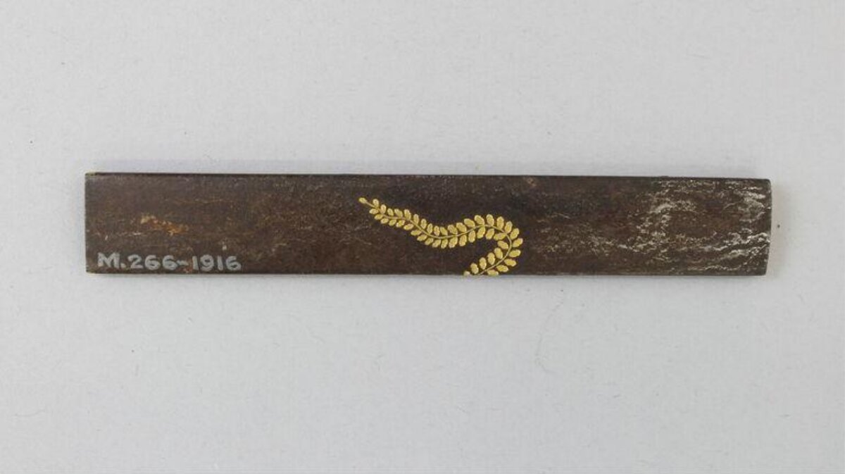 Iron Kozuka with Gold Laurel Inlay