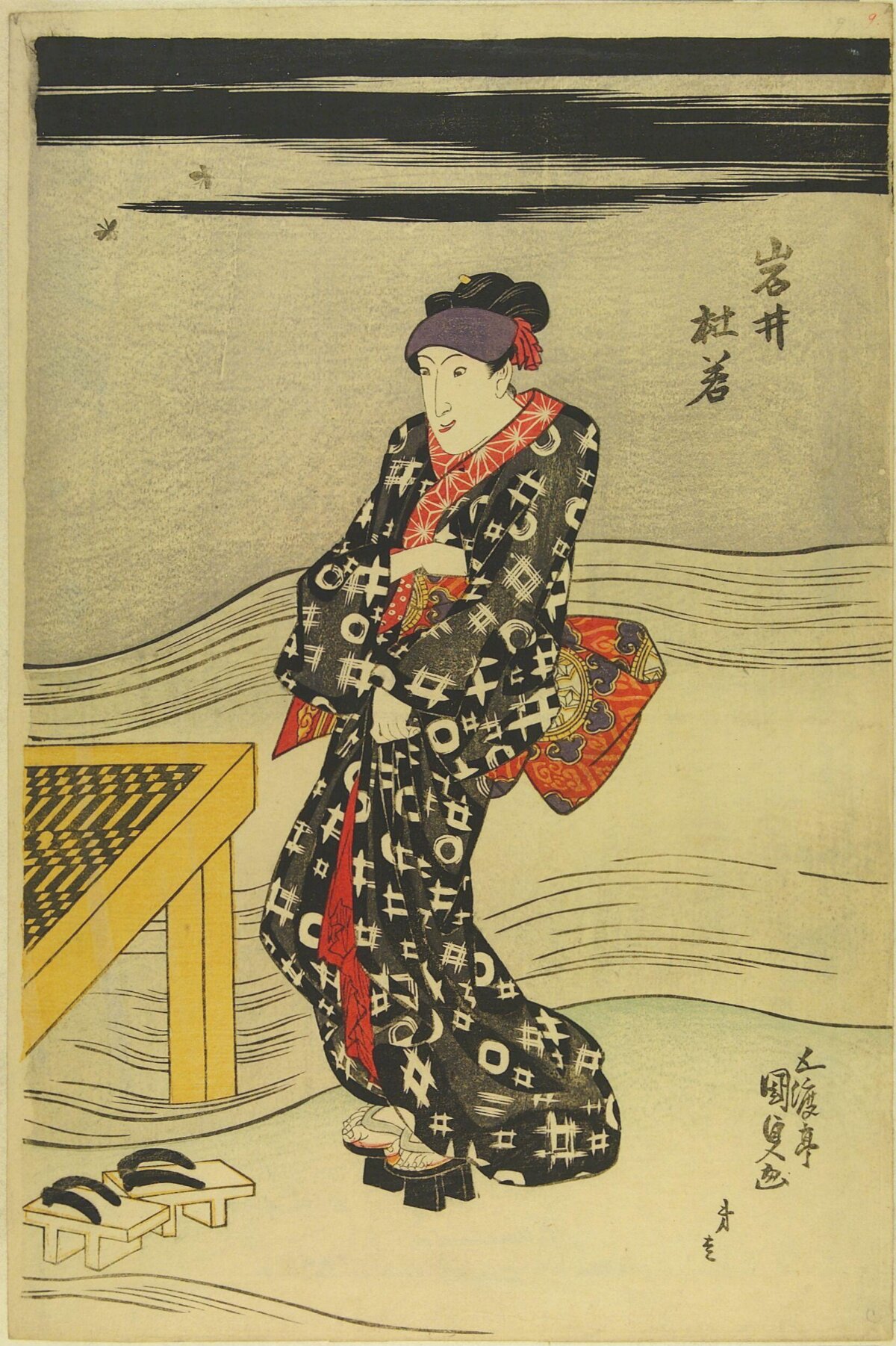 Japanese Ukiyo-e Woman by Water