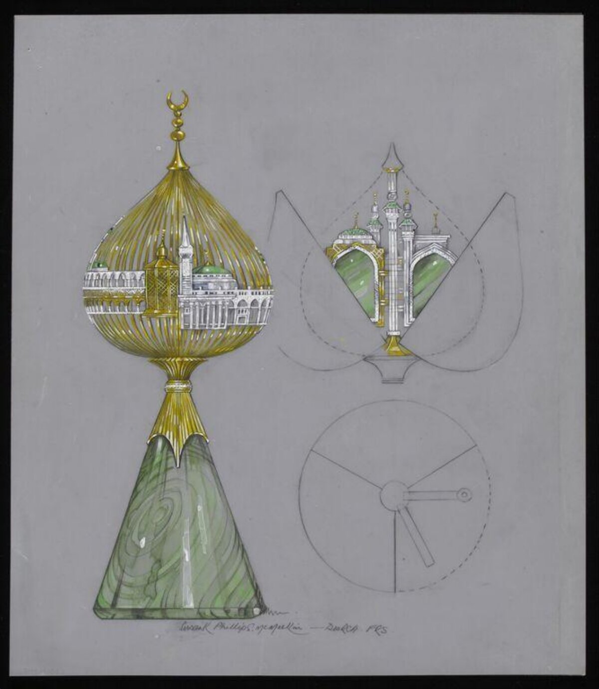 Decorative Islamic Trophy Design Sketch