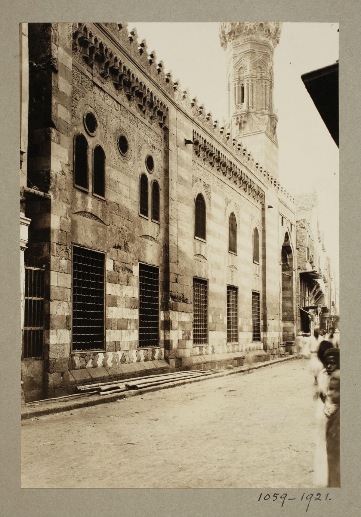 Vintage Street View of Historic Mosque