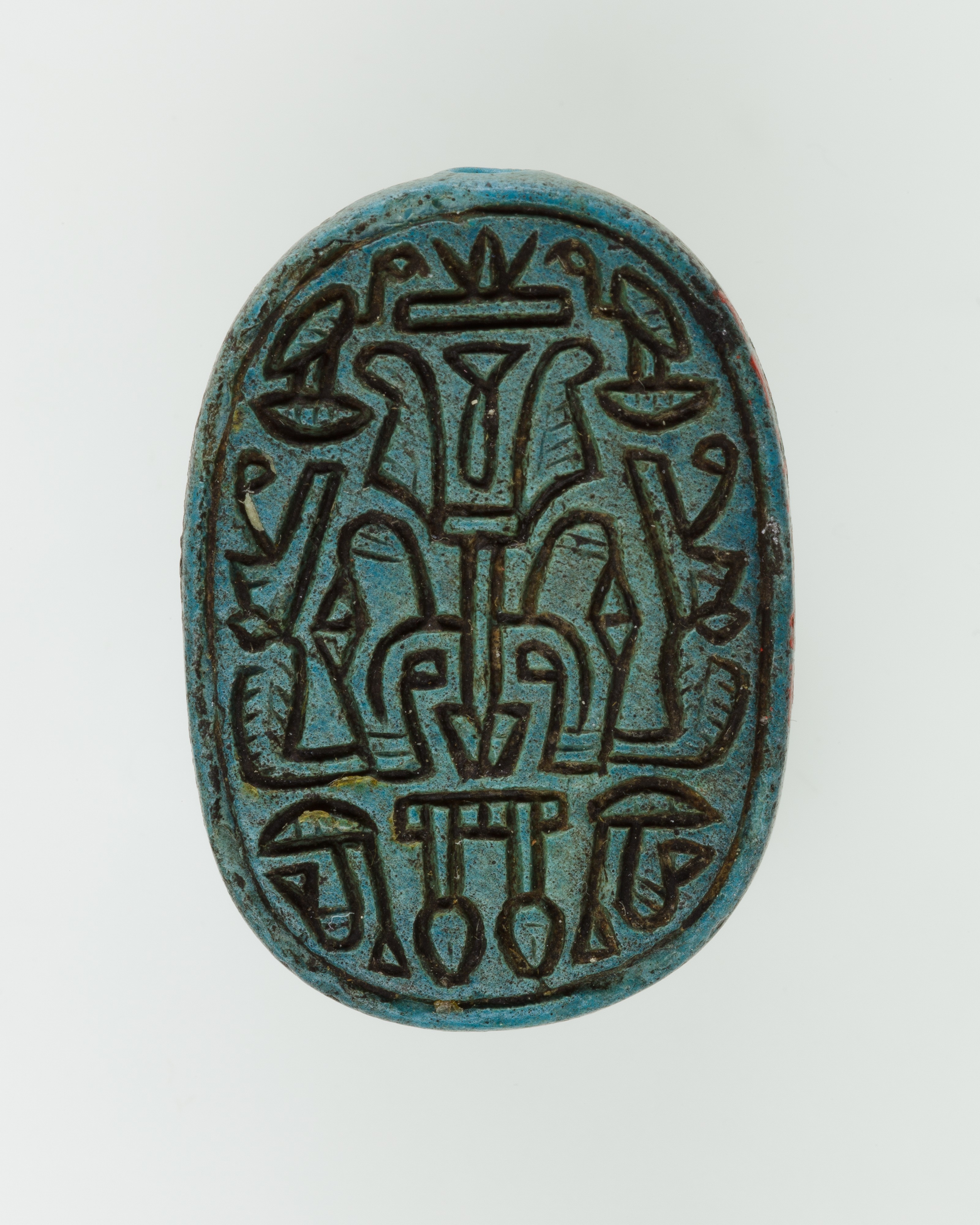 Ancient Egyptian Carved Scarab Seal