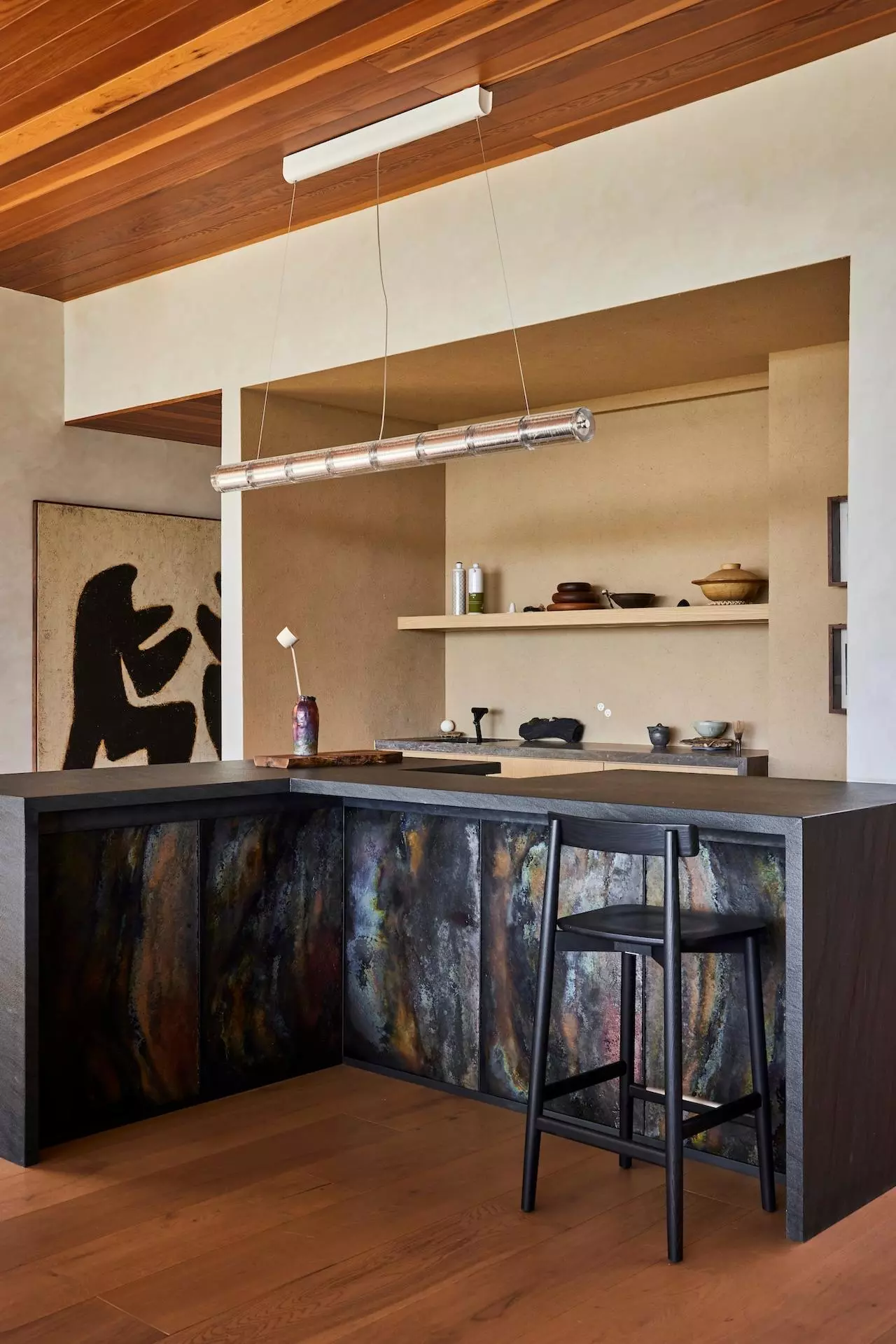 Home Goods