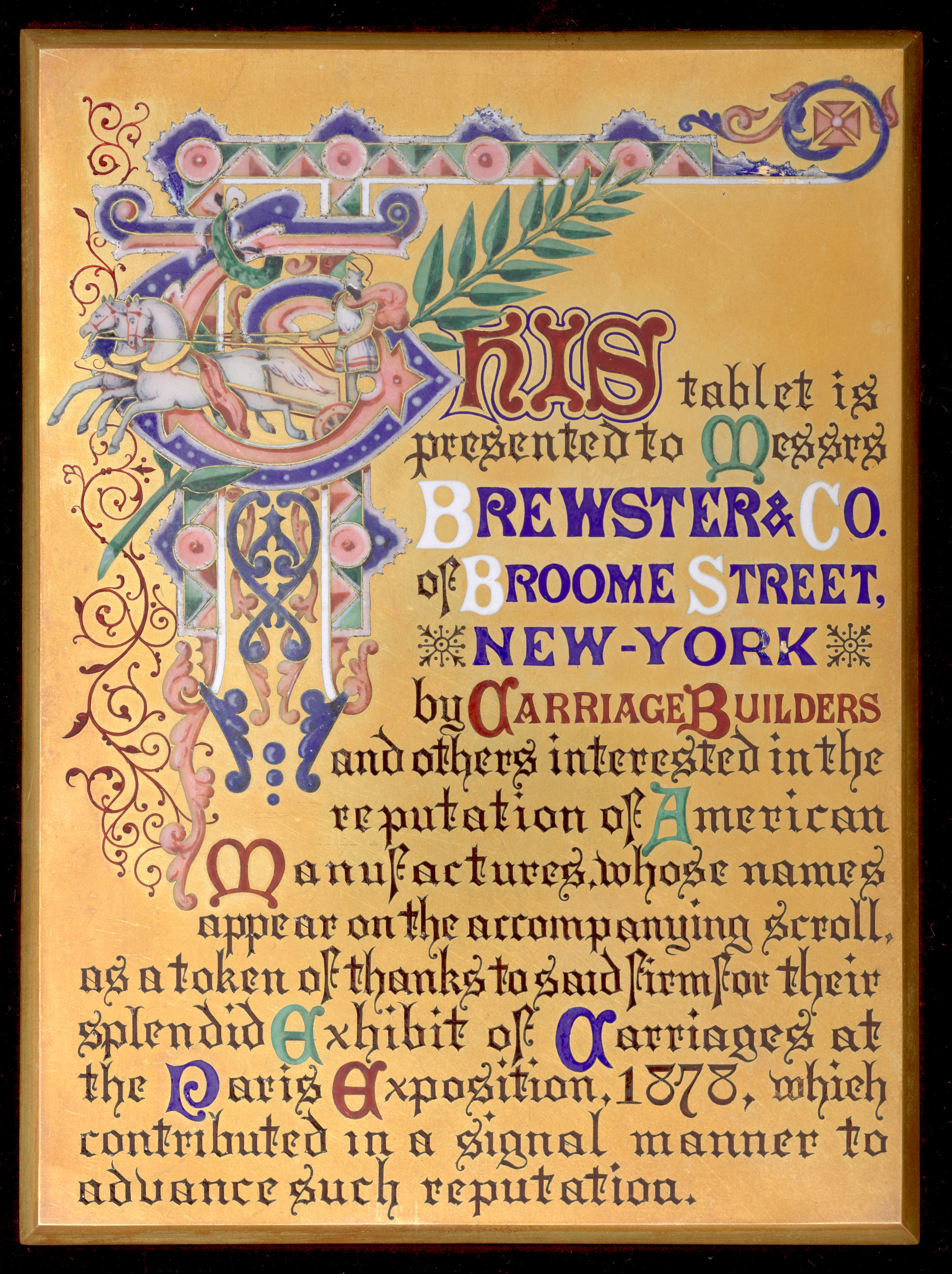 1878 Brewster & Co Commemorative Plaque