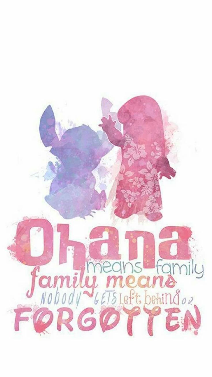 Ohana Lilo & Stitch Watercolor Art