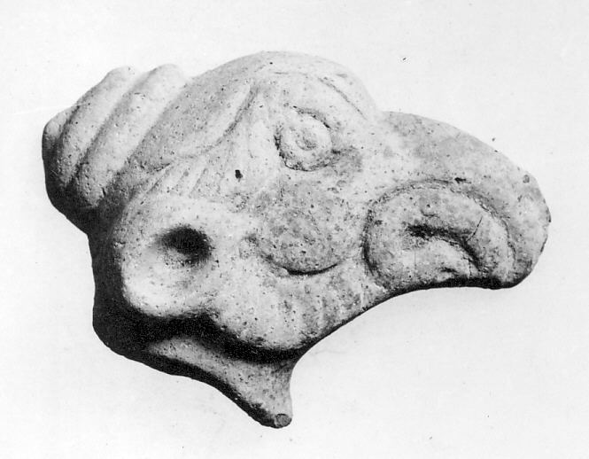 Ancient Pottery Bird Head Fragment