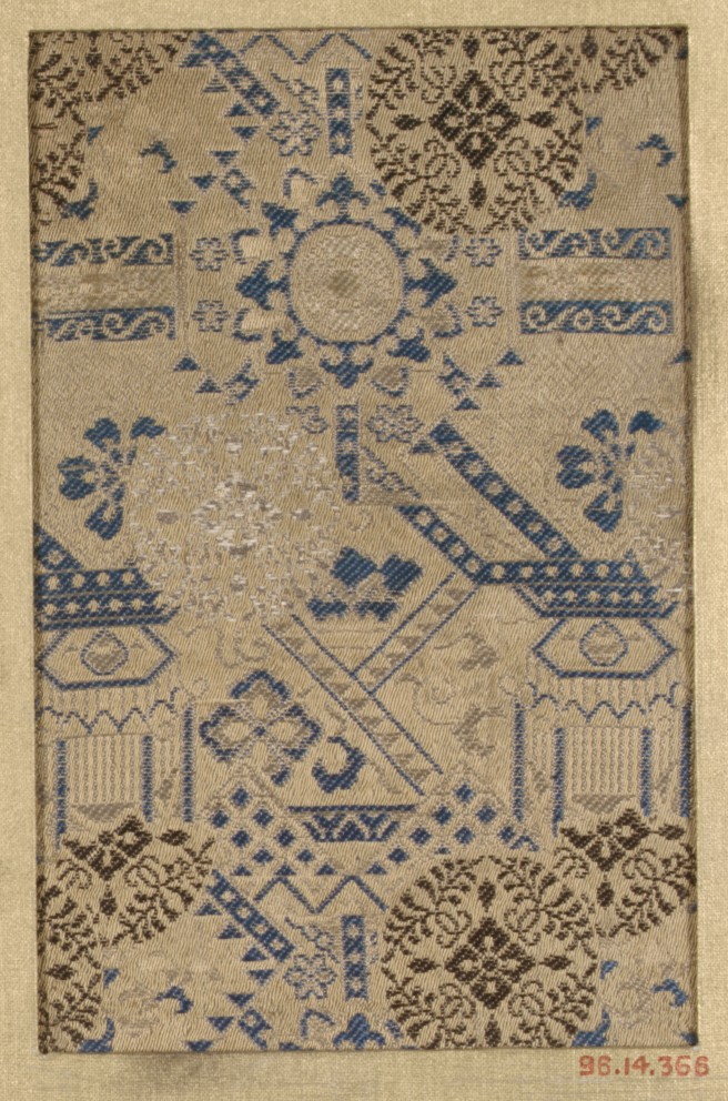 Antique Geometric Patterned Textile Fragment