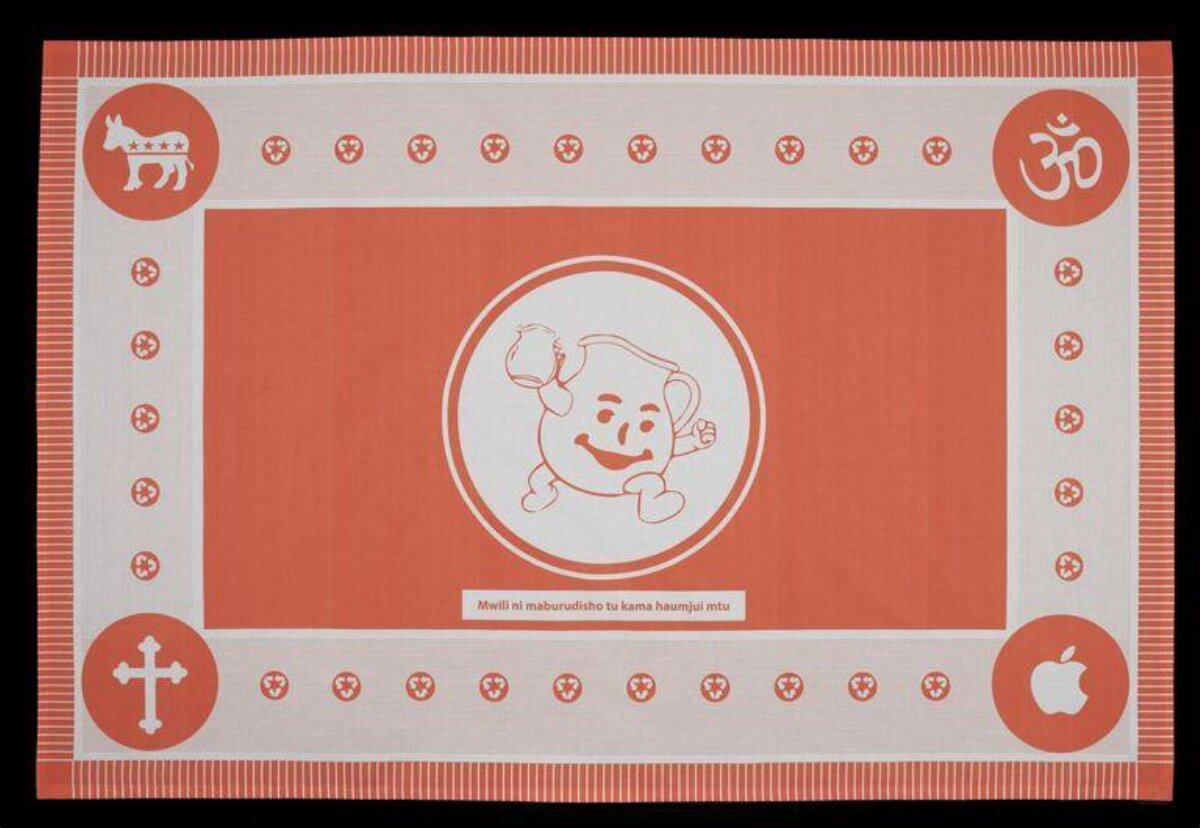 Flag with Kool-Aid Man and Symbols