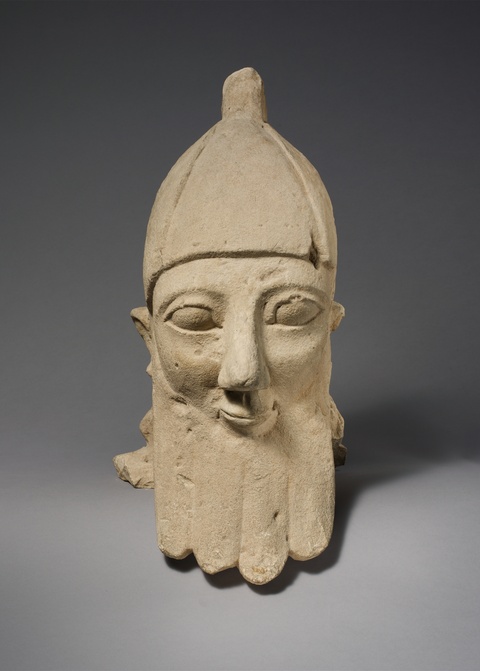 Ancient Carved Stone Male Head