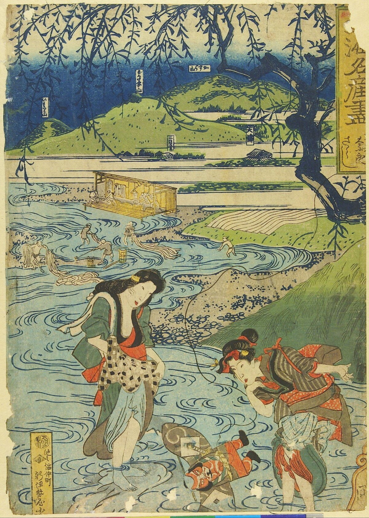 Two Women in River Ukiyo-e Print