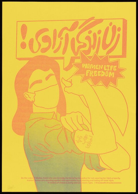 Women Life Freedom Protest Poster