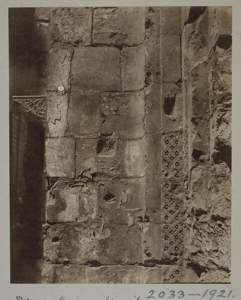 Ancient Carved Stone Wall Fragment