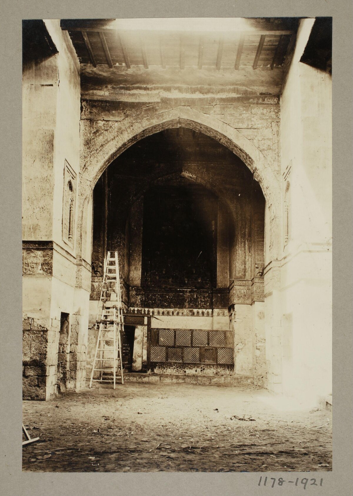 Vintage Historic Building Arched Interior