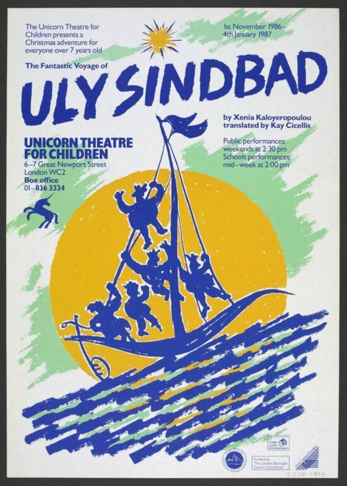 Uly Sindbad Theater Play Poster