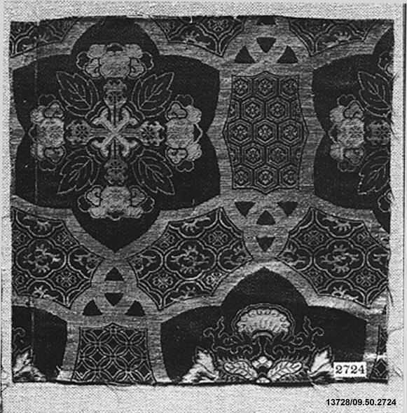 Ancient Patterned Brocade Textile Fragment