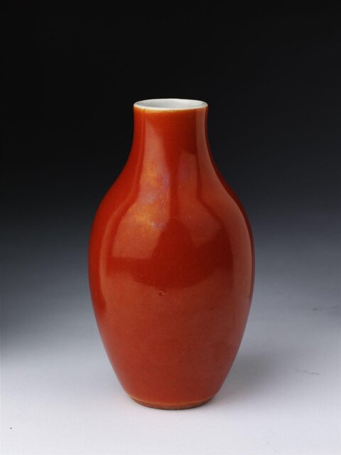 Red Glaze Porcelain Vase