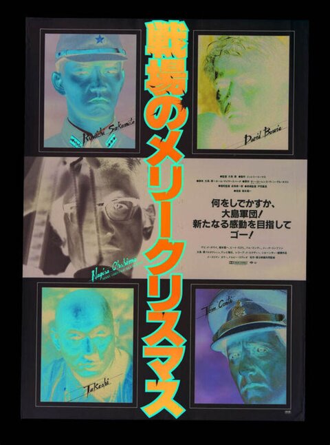 Merry Christmas Mr. Lawrence Film Poster