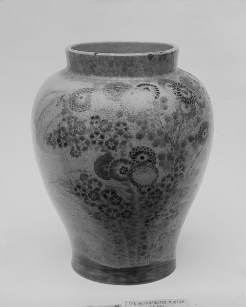 Floral Decorated Ceramic Jar
