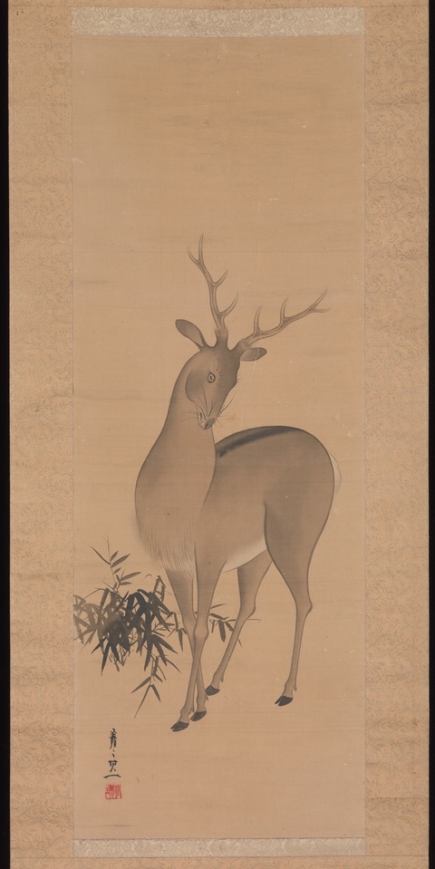 Ink Painting of Standing Deer