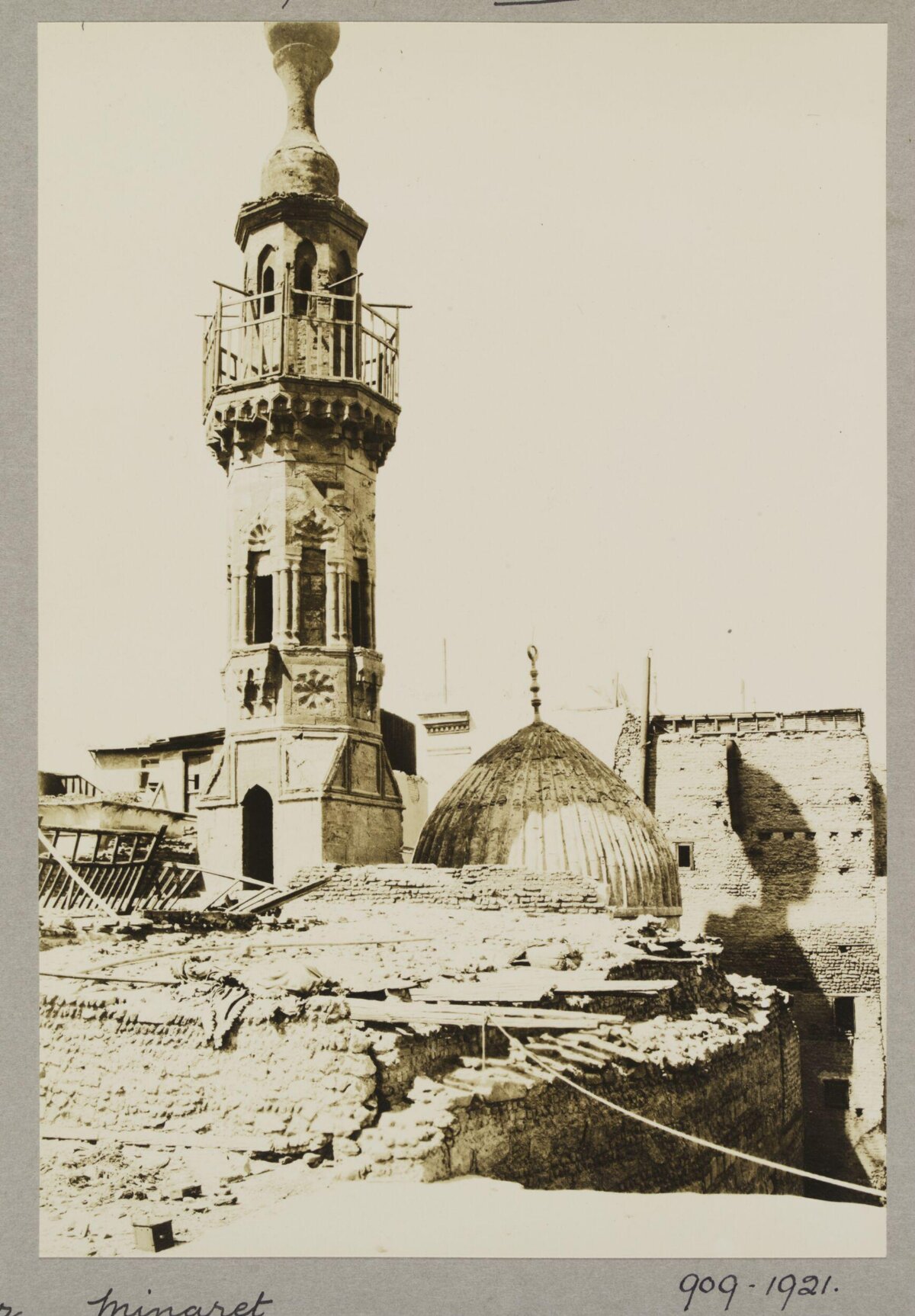 Vintage 1921 Mosque Minaret