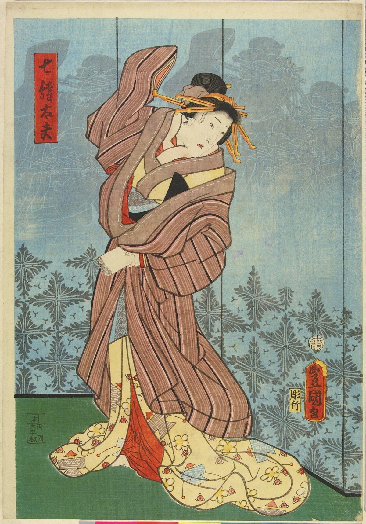 Ukiyo-e Standing Beauty Portrait