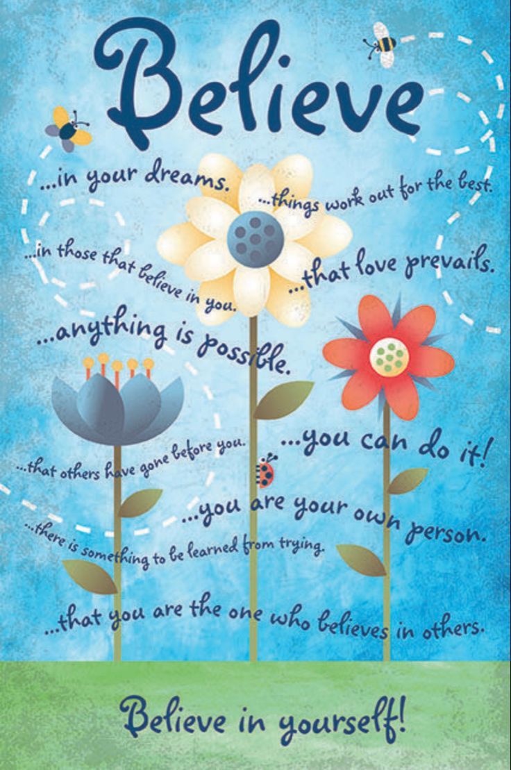 Believe In Yourself Inspirational Poster