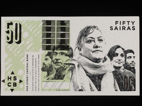 50 Sairas Community Currency Note