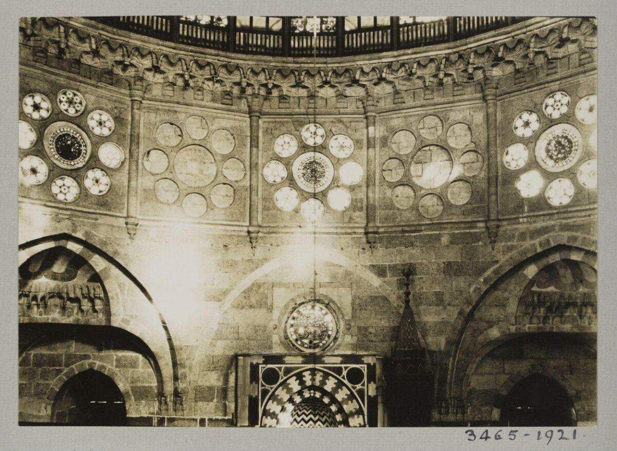 Historic Mosque Dome Interior