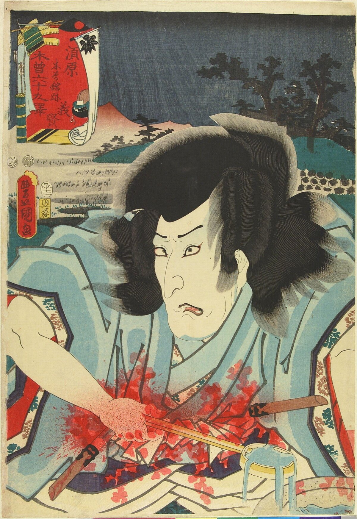 Wounded Kabuki Actor Ukiyo-e Print