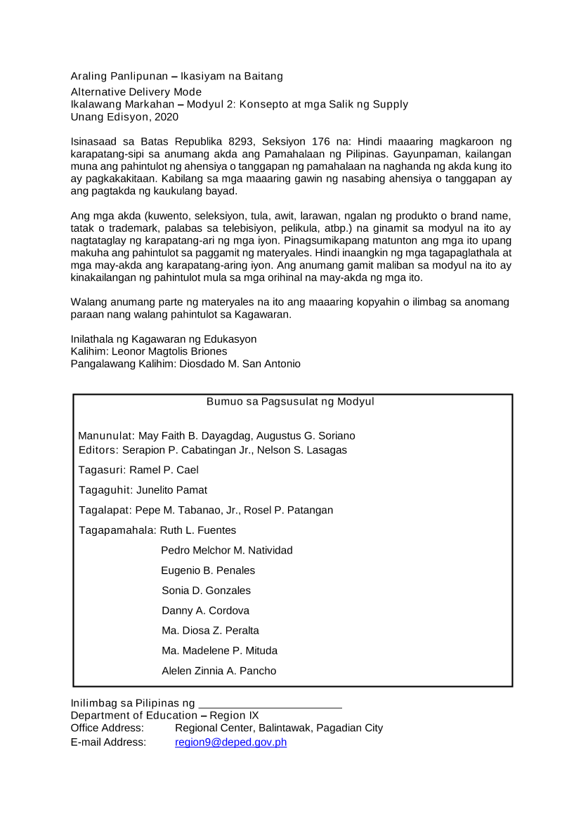 Preview page 2