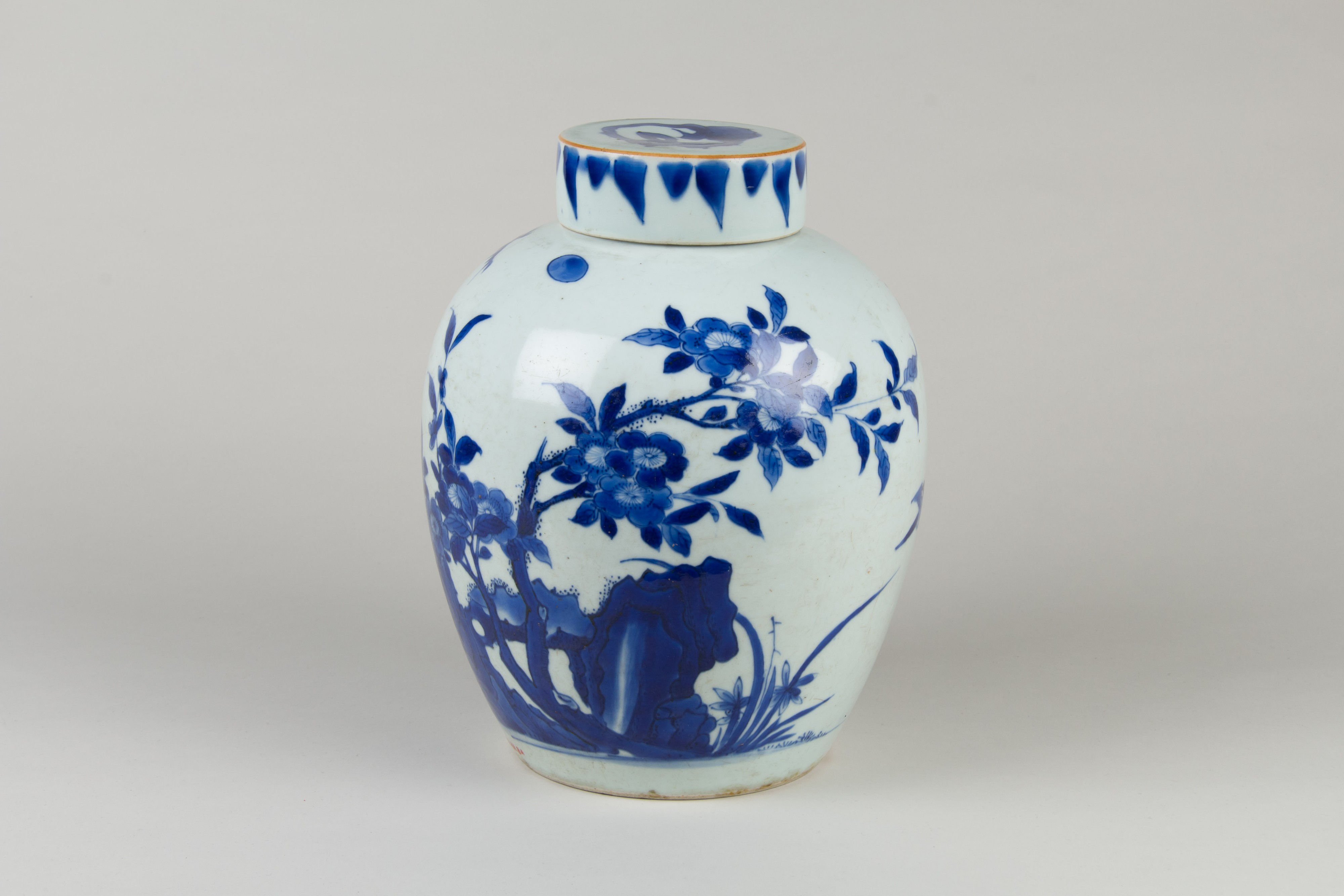 Chinese Blue and White Porcelain Lidded Jar