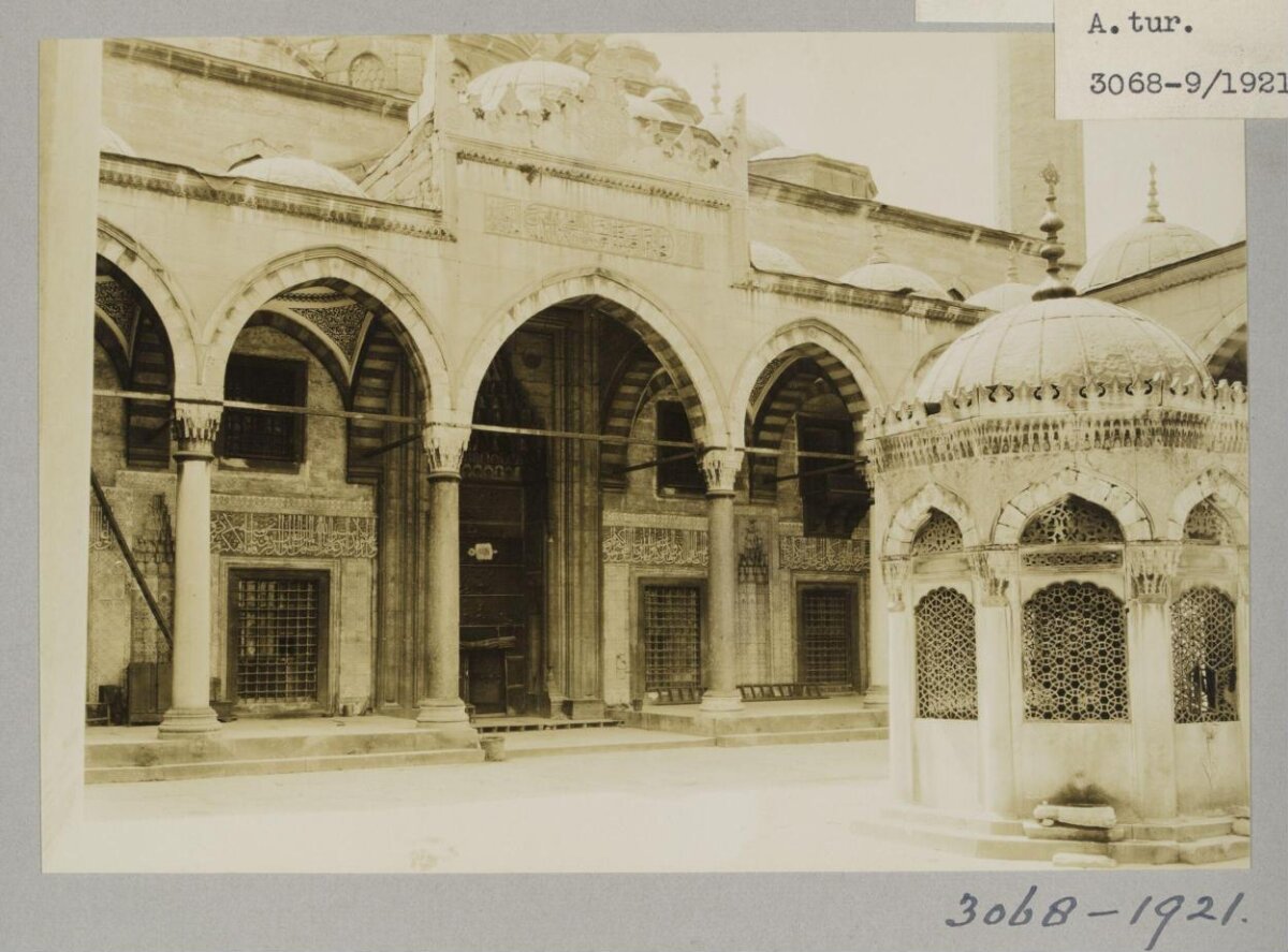 Vintage Turkish Mosque Courtyard
