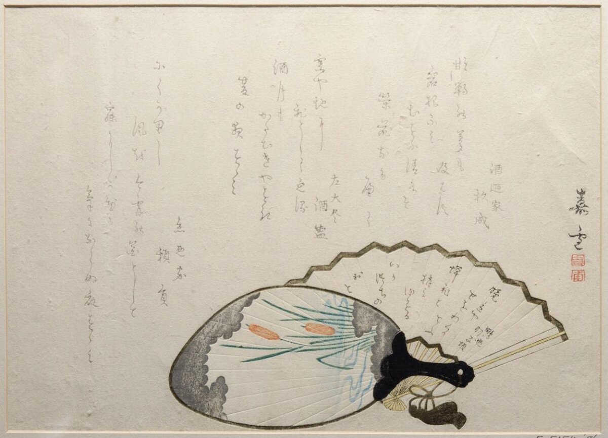 Japanese Print of Fan with Calligraphy