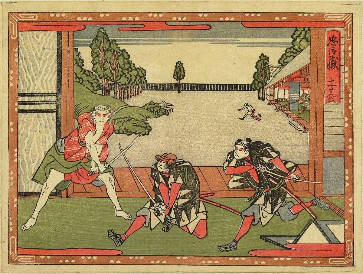 Chushingura Samurai Battle Ukiyo-e Print
