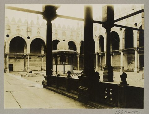 Vintage Mosque Courtyard View