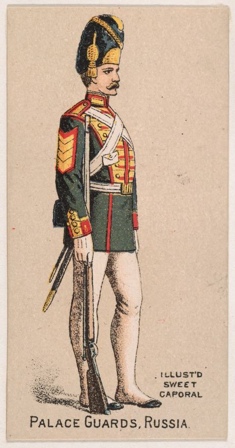 Russian Palace Guards Vintage Illustration
