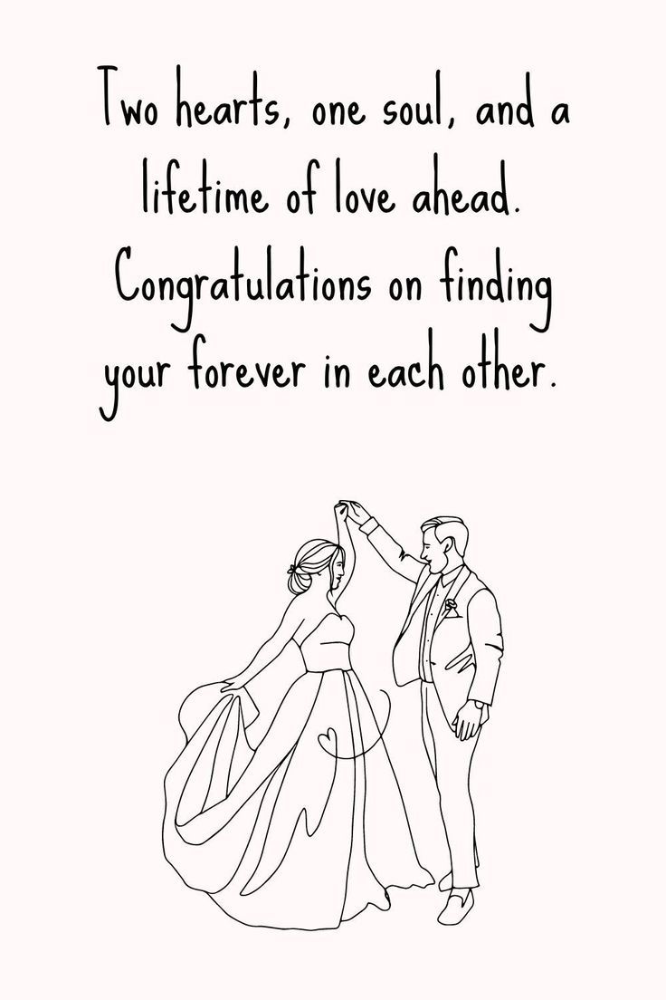 Wedding Congratulations Greeting Card
