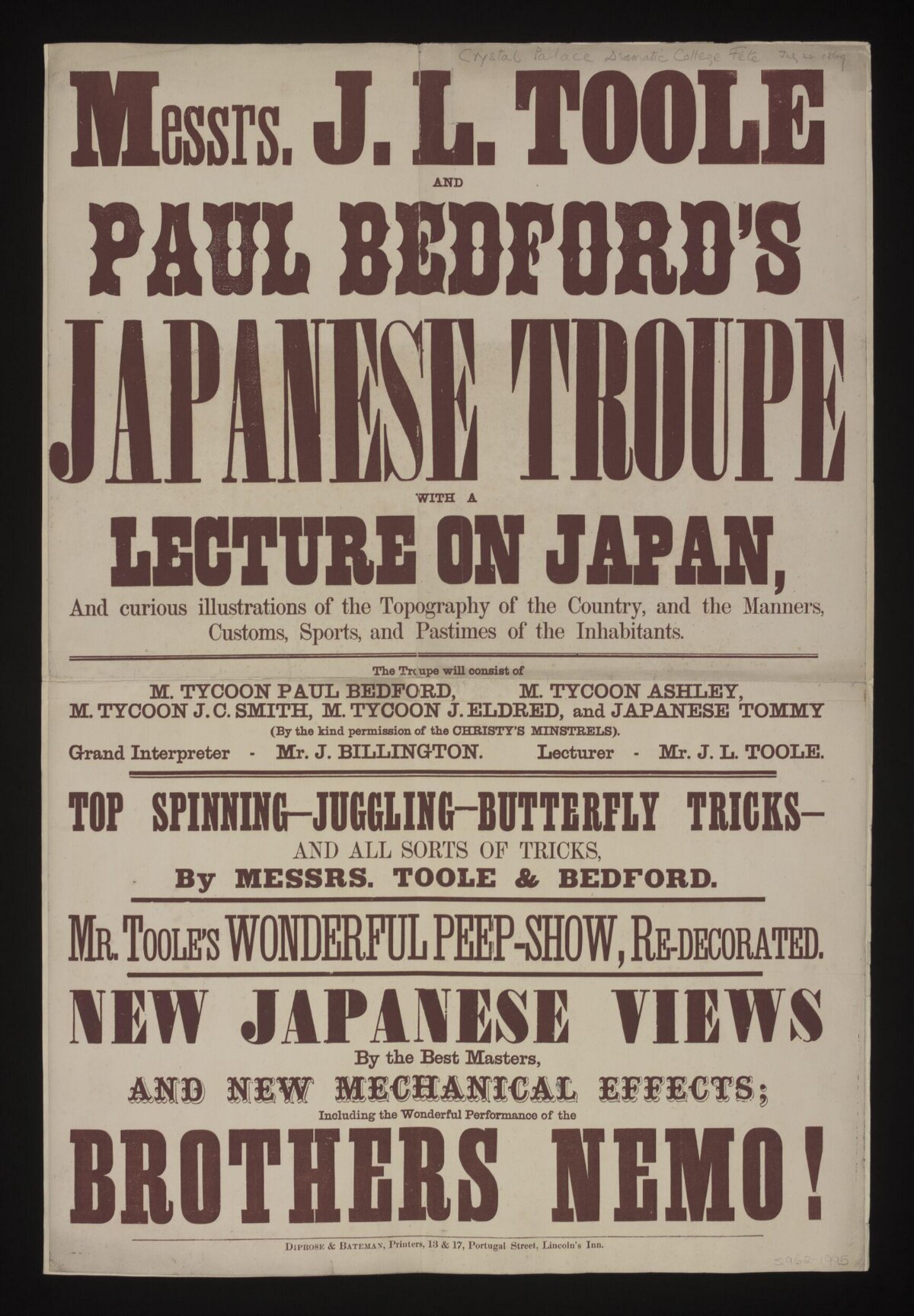 Vintage Japanese Troupe Performance Poster