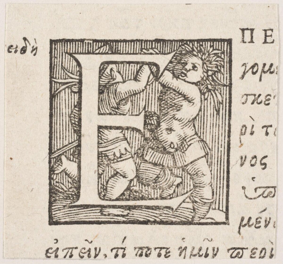 Decorated Initial E Wood Engraving
